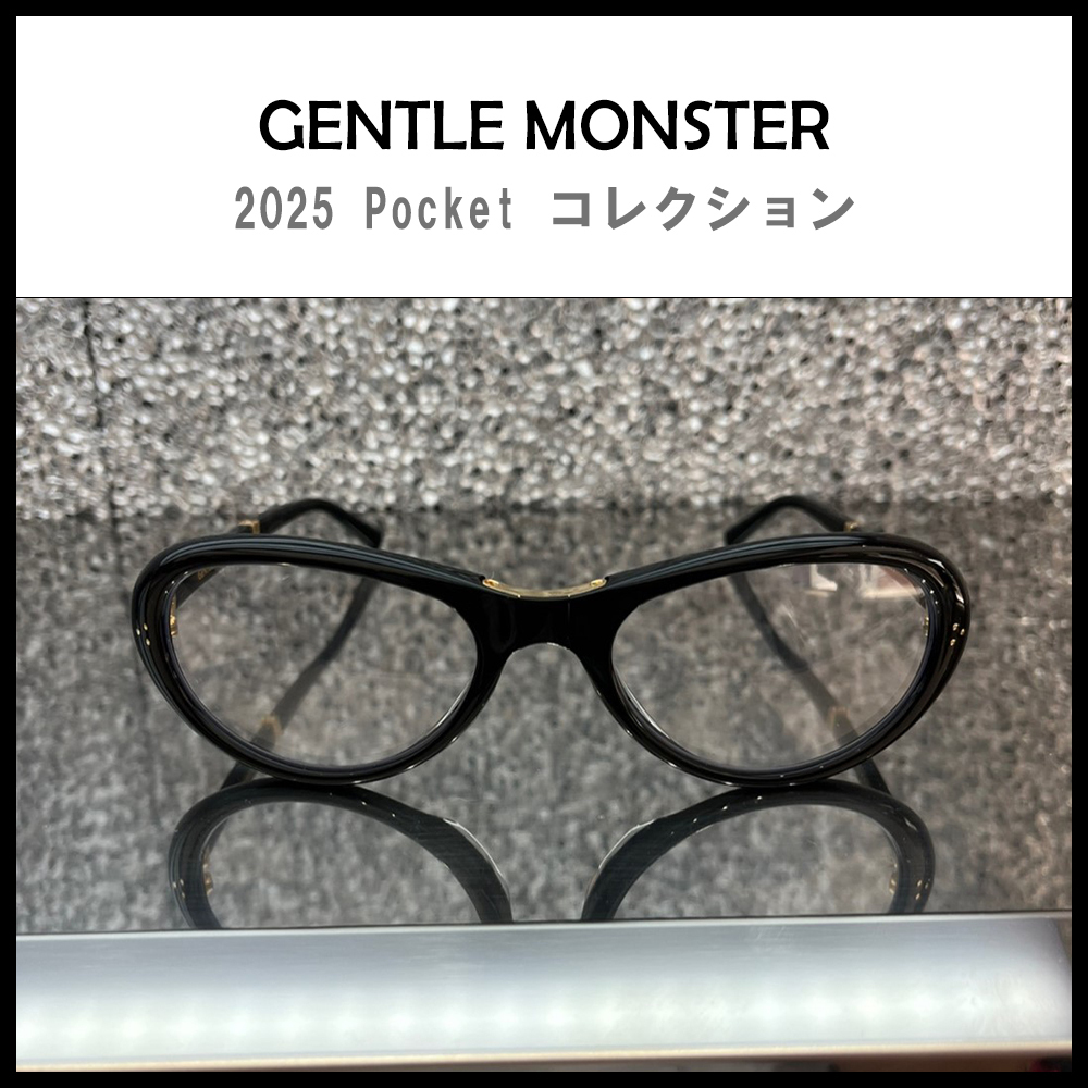 Gentle Monster■2025 Pocketコレクション Orbit 01■正規品
