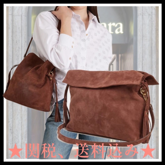 DT★Max Mara★canore スエードレザーバッグ