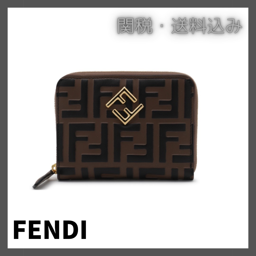 関税込！【FENDI】ブラウン FFレザーウォレット