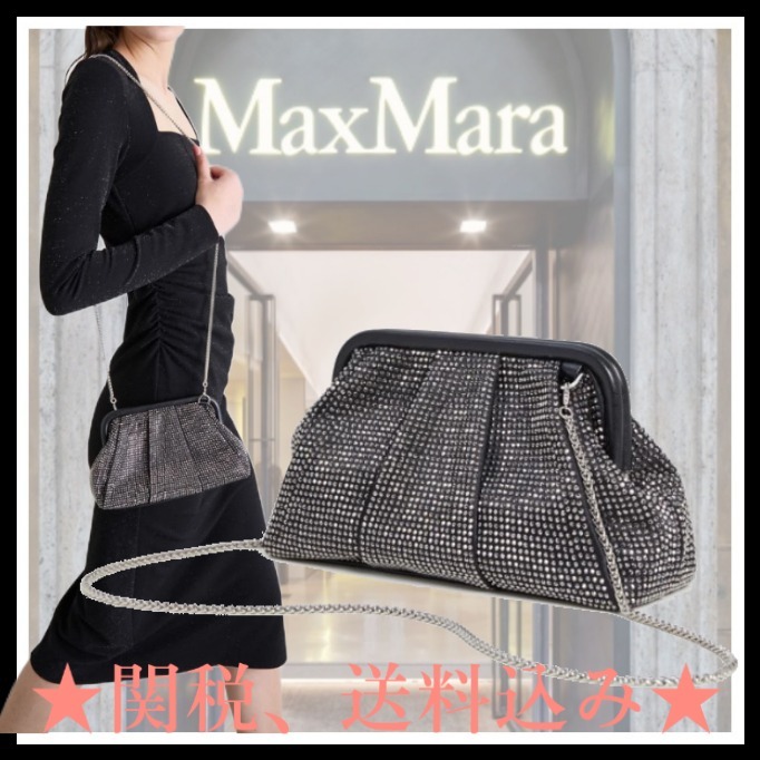 DT★Max Mara★bath ラインストーン付きサテンクラッチ