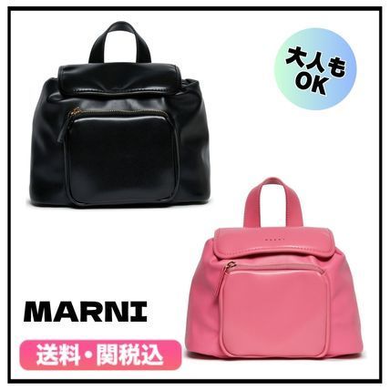 ★Marni★大人もOK ロゴ スモール バックパック 関送込