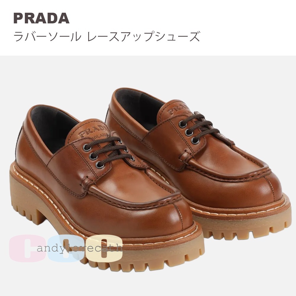 PRADA モカシンシューズ