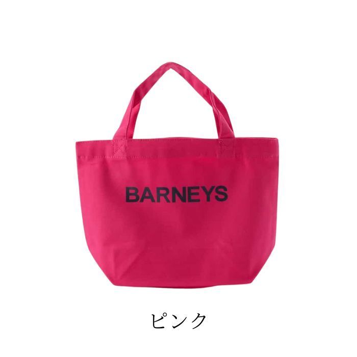 【BARNEYS NEW YORK】 \"BARNEYS\" ロゴ入りトートバッグ（S）