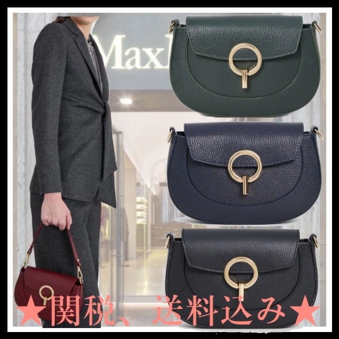 DT★Max Mara★bolivia レザーショルダーバッグ