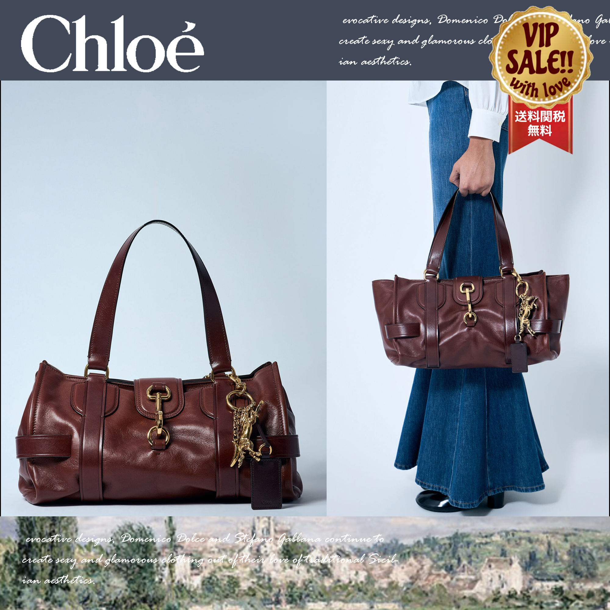Chloe Kerala 25 ハンドバッグ 大人気 数量限定 ブラウン