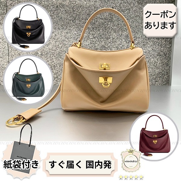 【完売必至】バレンシアガ■Rodeo ハンドバッグ ミニ