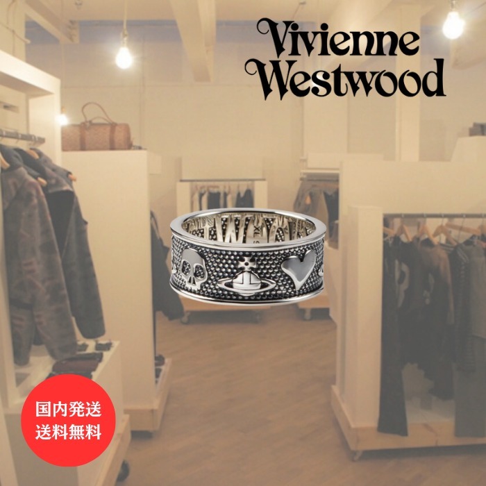送料込み【Vivienne Westwood】 KINGSTON リング