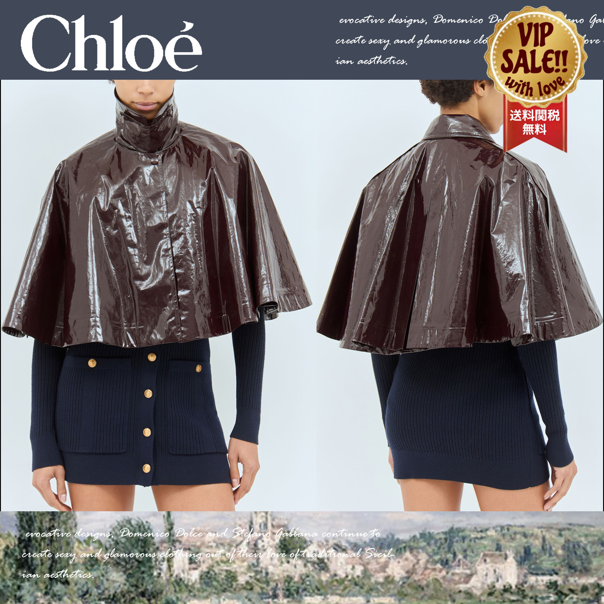 Chloe ラッカー クロップドポンチョ 大人気 数量限定