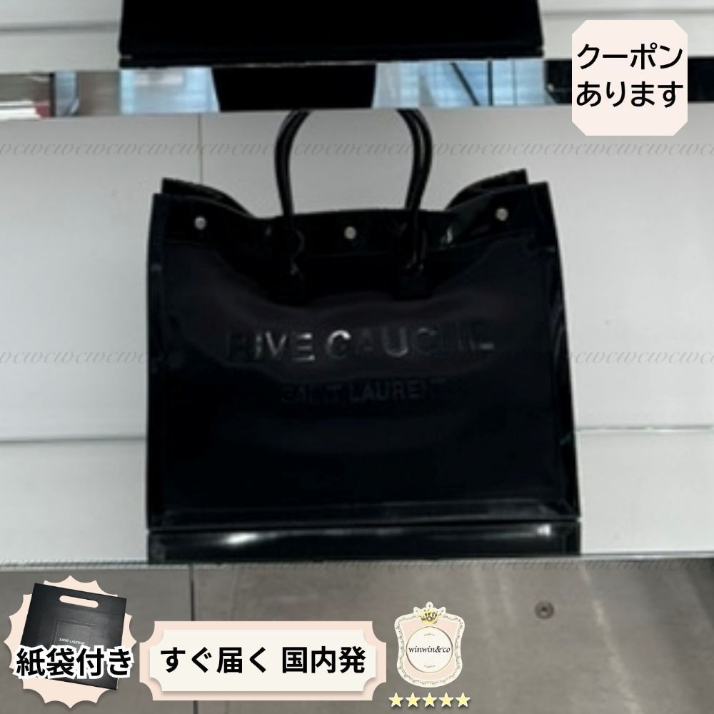 【完売必至】サンローラン■RIVE GAUCHE スモール トートバッグ