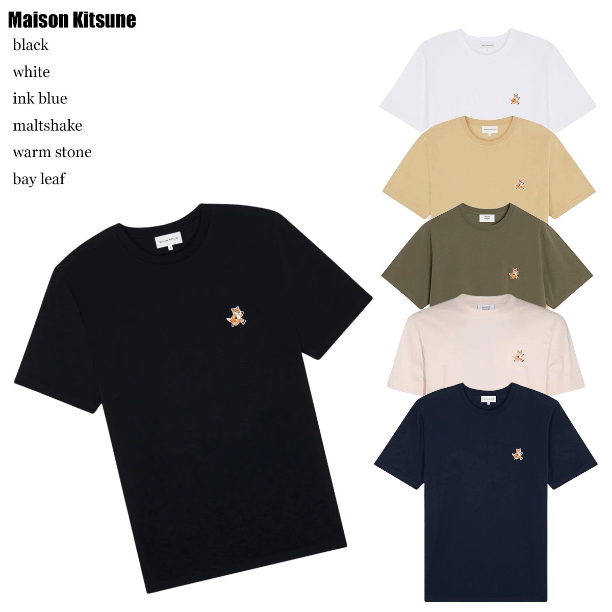 Maison Kitsune ★ Speedy Fox Patch Comfort T-Shirt
