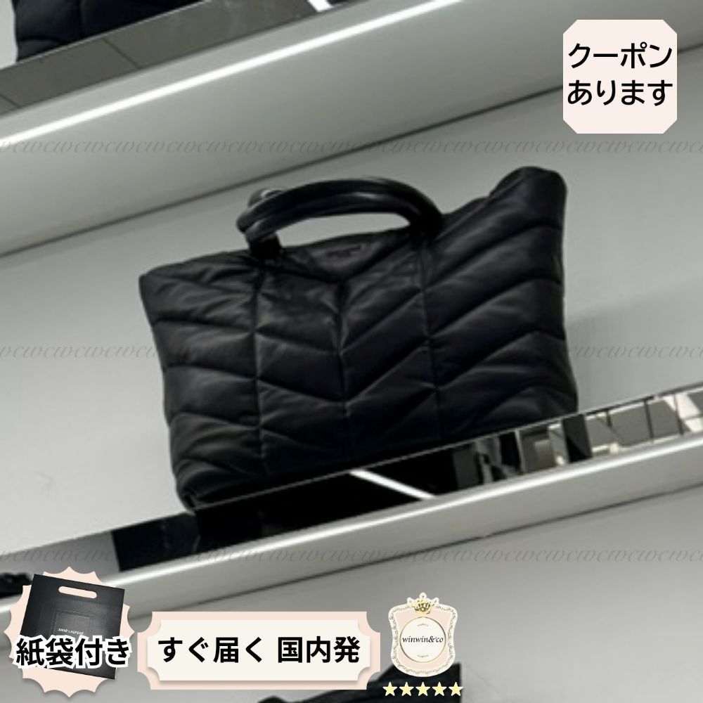 【完売必至】サンローラン■レザー パファートートバッグ
