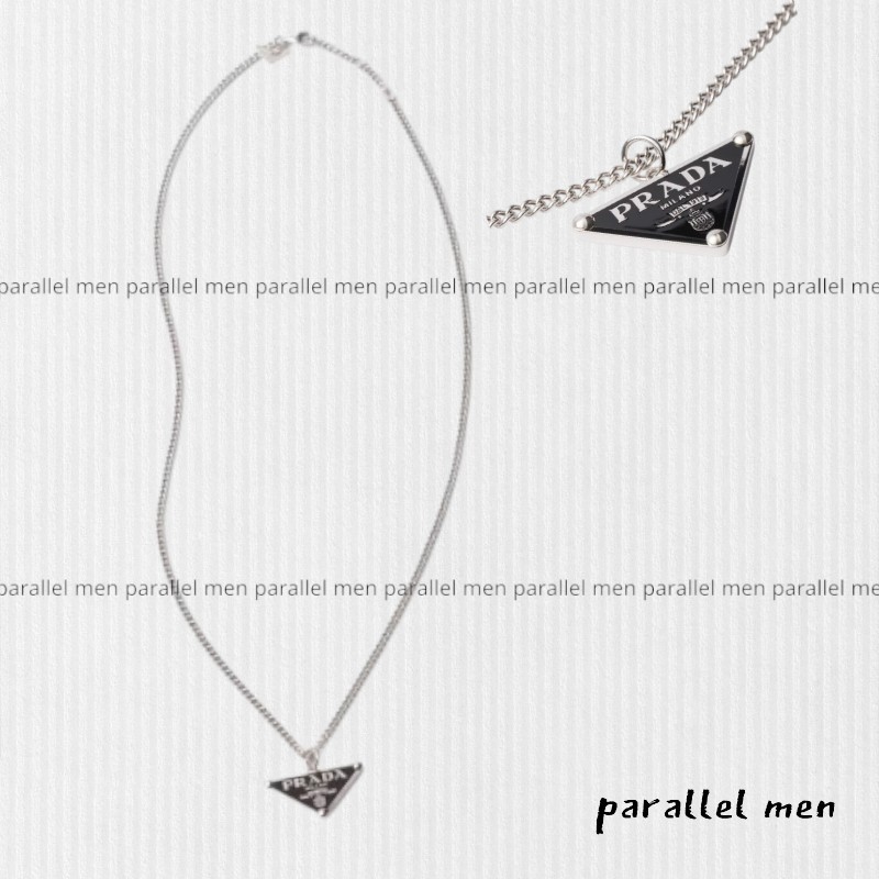 【PRADA】☆ペアでもOK♡☆ シルバーペンダントネックレス
