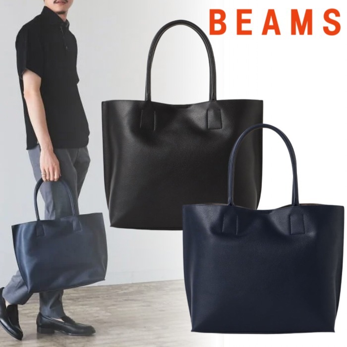 ◆国内直営◆【BEAMS】フェイクレザー トートバッグ A4収納可