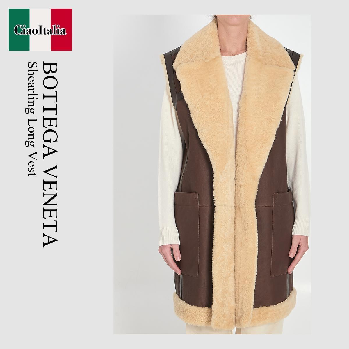 ベスト・ジレ Bottega Veneta Bottega Veneta Shearling Long Vest