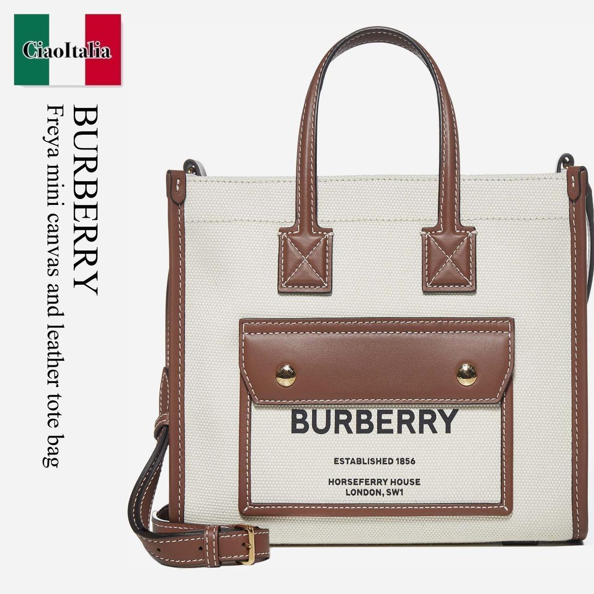 トートバッグ Burberry Borsa Shopping Pocket Mini