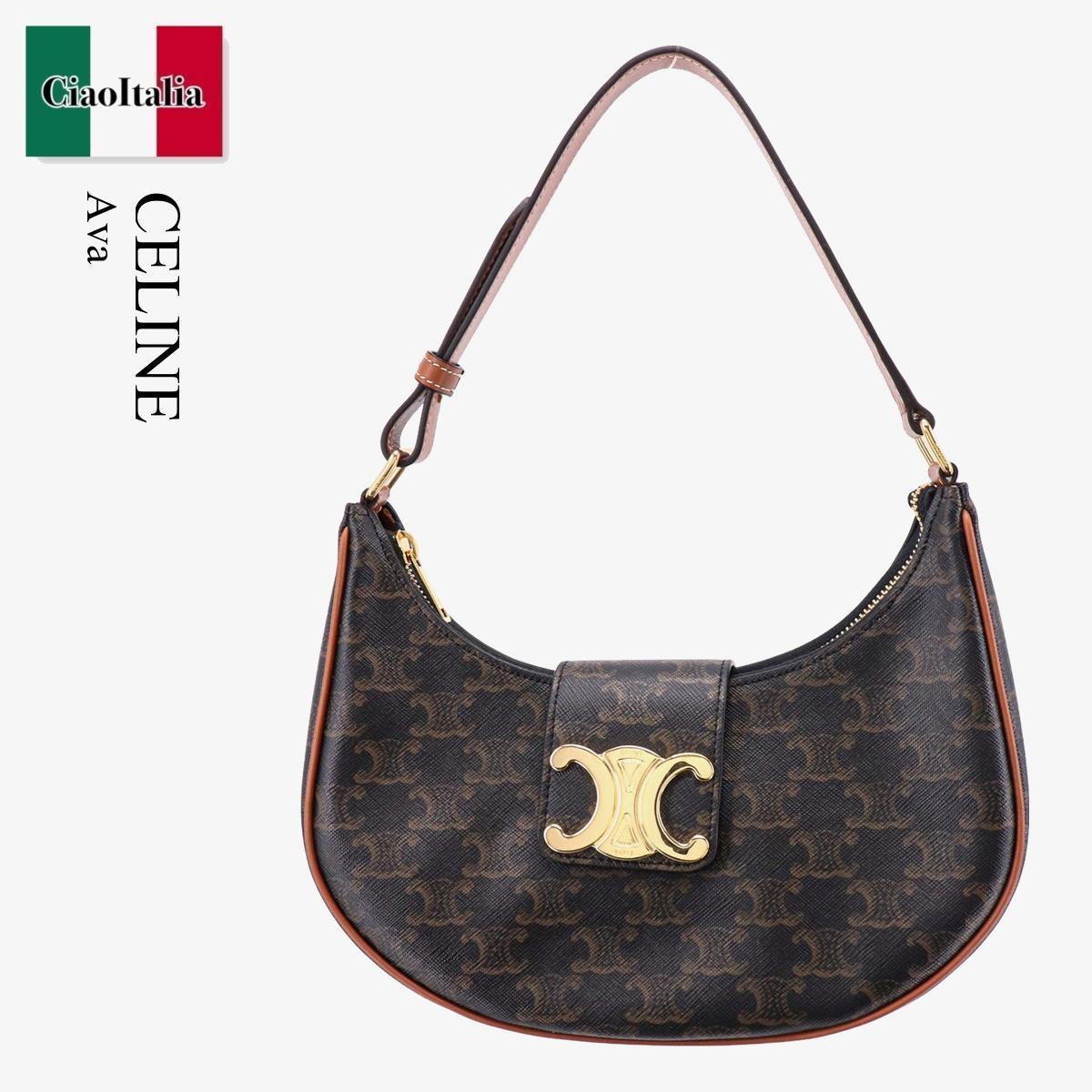 ショルダーバッグ・ポシェット Celine Borsa Ava Triomphe Canvas Media