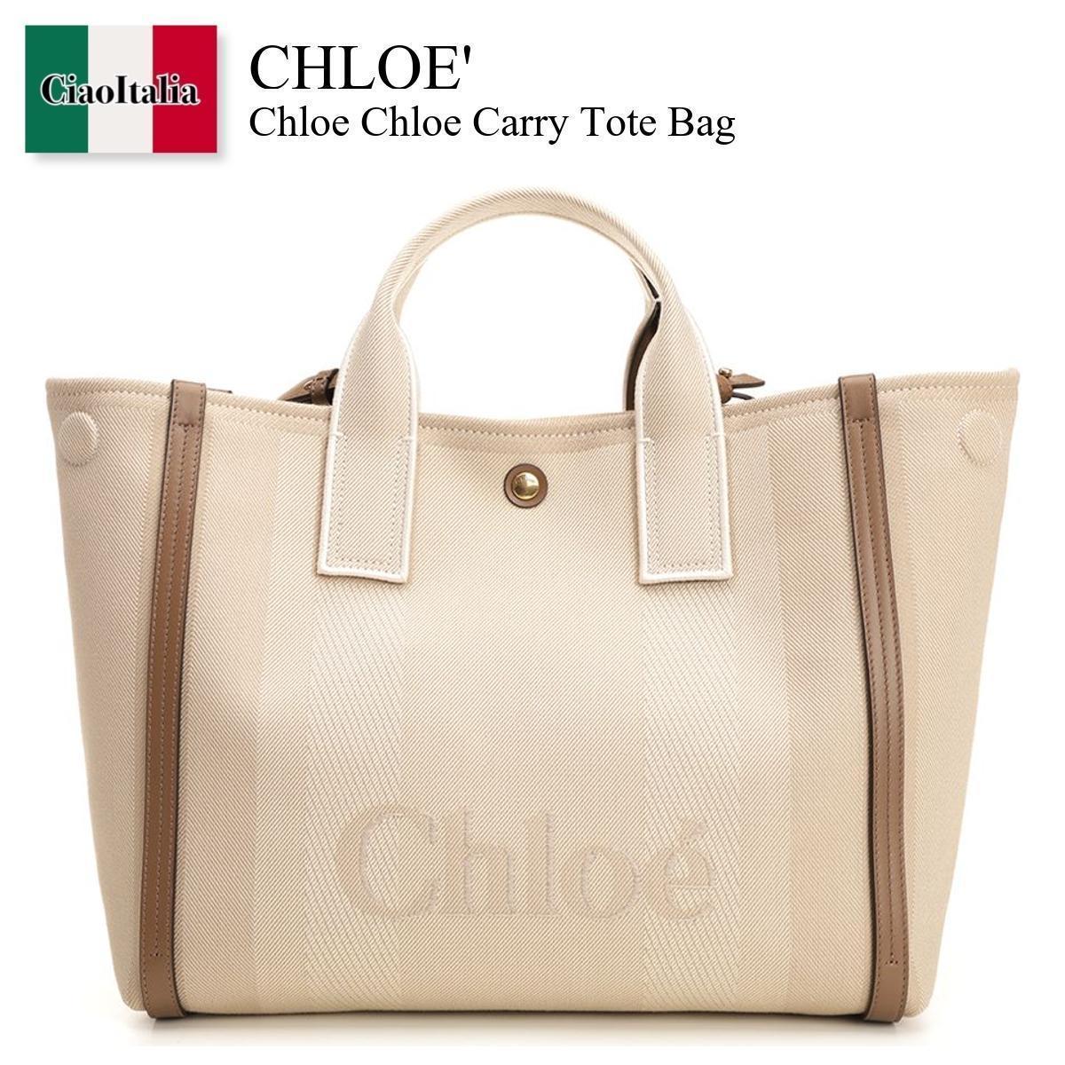 トートバッグ Chloe Borsa Carry In Tela