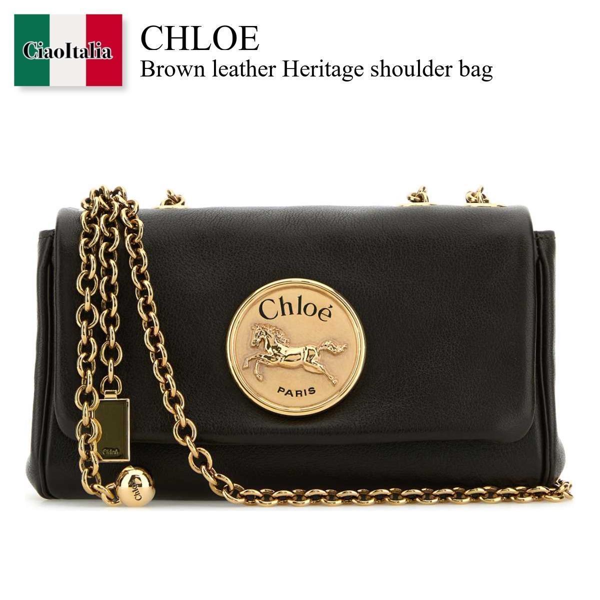 ショルダーバッグ・ポシェット Chloe Chloe Brown Leather Heritage Shoulder Bag