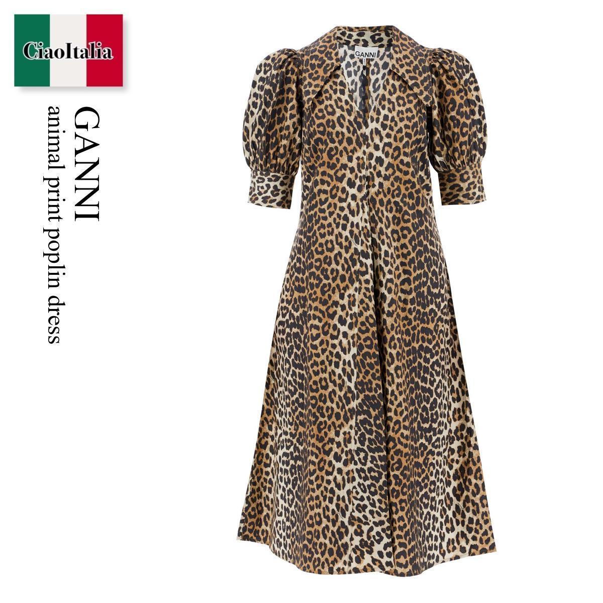 ワンピース Ganni Ganni Animal Print Poplin Dress