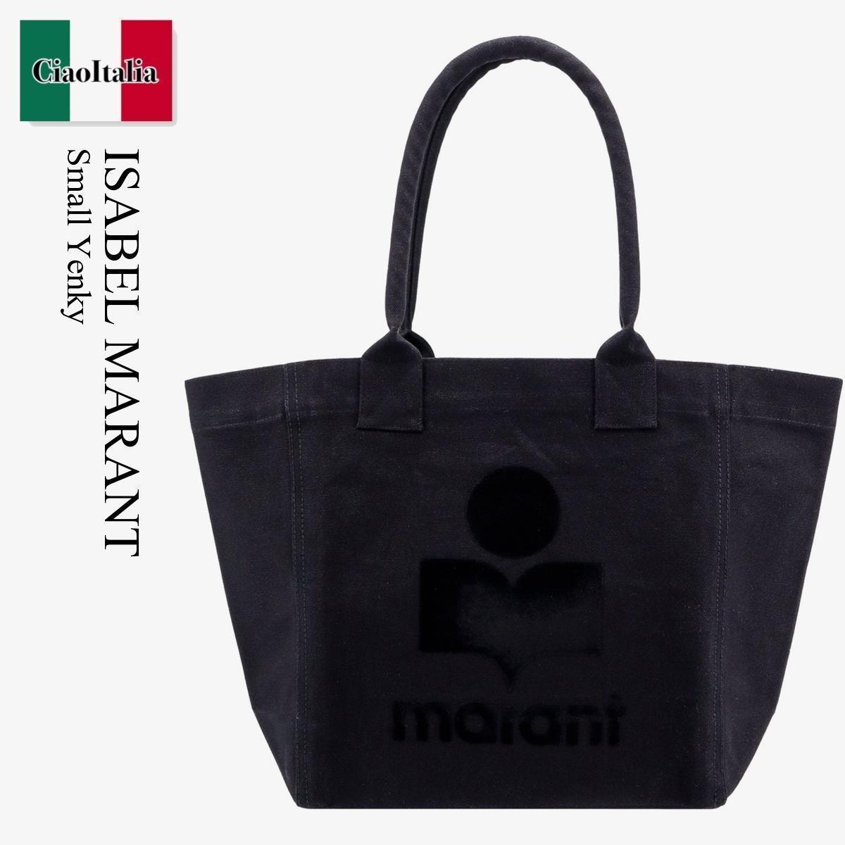 トートバッグ Isabel Marant Borsa Yenky Piccola In Cotone