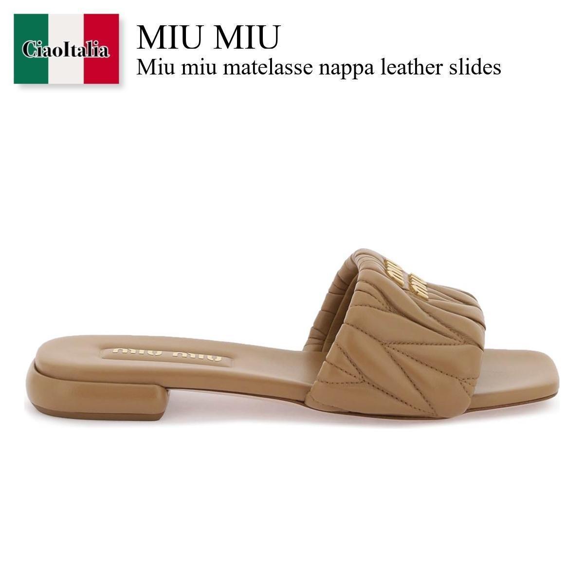 サンダル・ミュール Miu Miu Miu Miu Matelasse Nappa Leather Slides