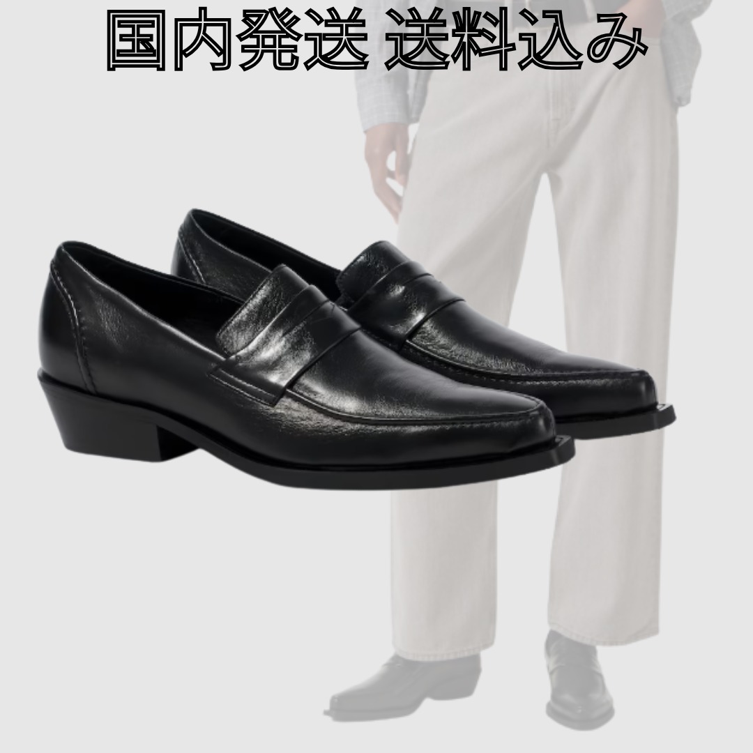 送料関税込み Our Legacy Cypher レザーローファー