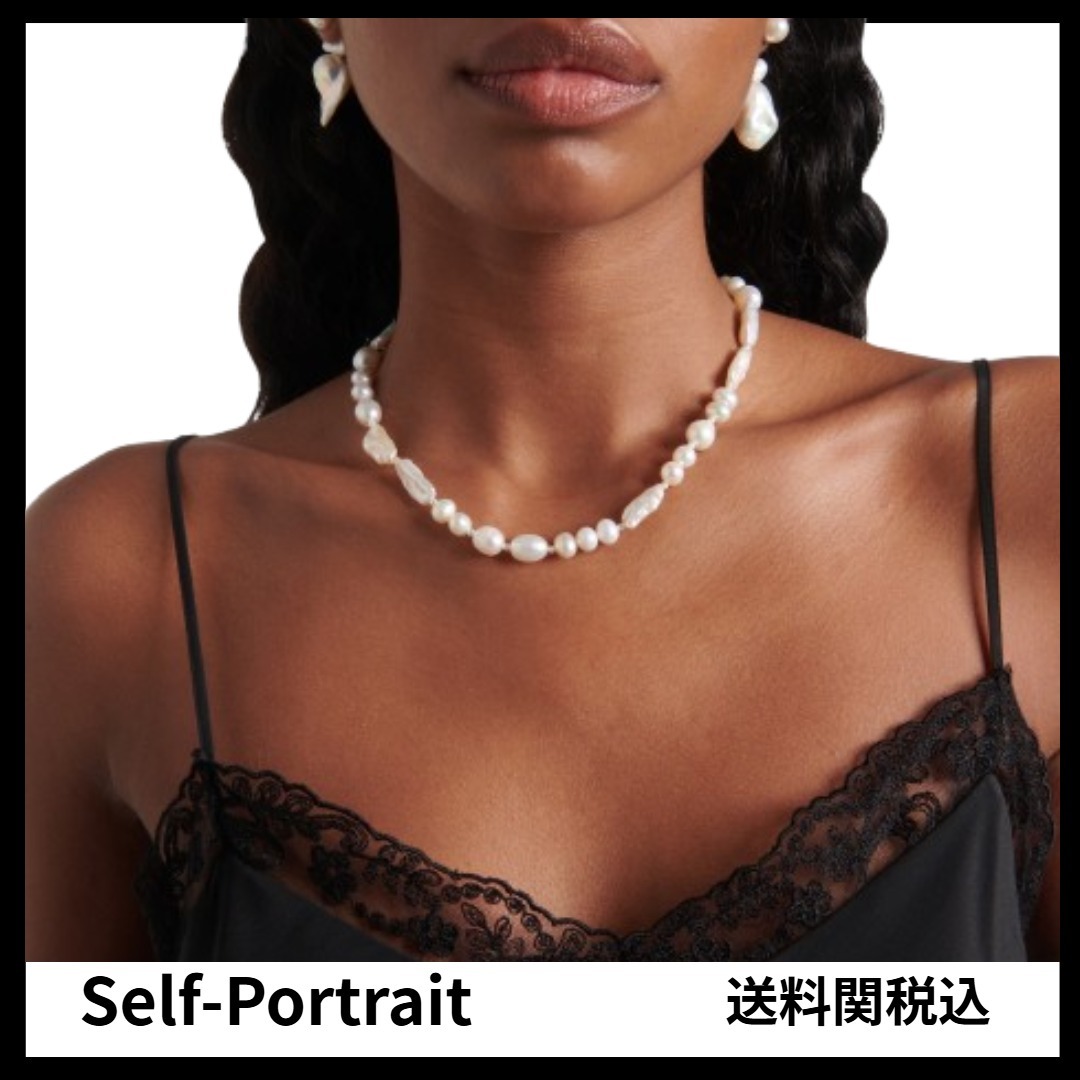 送料関税込★Self-Portrait★レガートパール＆フェイクパール