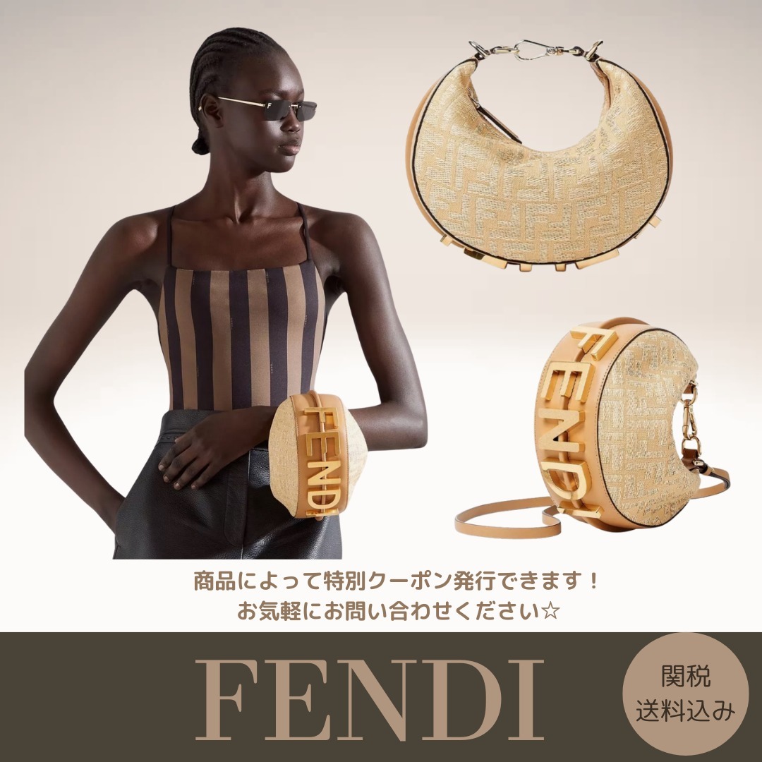 【FENDI】フェンディグラフィー ミニバッグ ☆関税・送料込