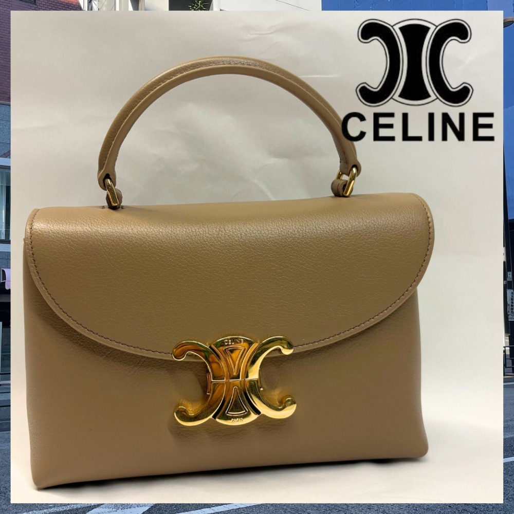 【CELINE】ティーン ニノ バッグ / サプルグレインカーフスキン