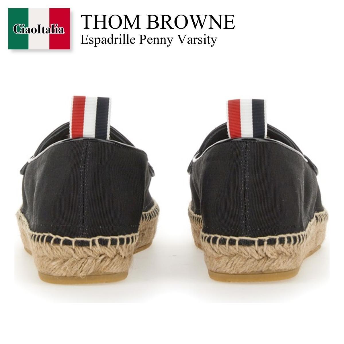 ローファー・オックスフォード Thom Browne Espadrille Penny Varsity