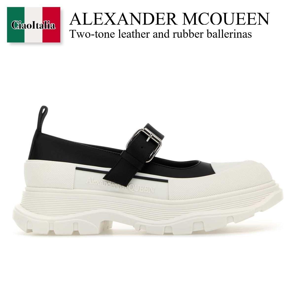 ローファー・オックスフォード Alexander Mcqueen Two-Tone Leather And Rubber Ballerinas