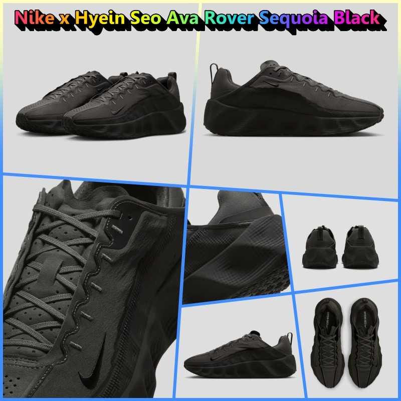 ★Nike x Hyein Seo★Ava Rover★Sequoia Black