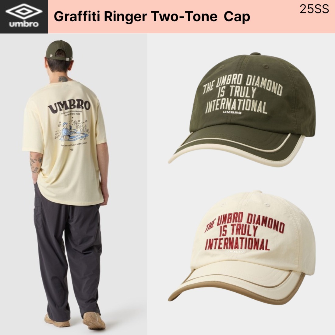 UMBRO■Graffiti Ringer Two-Tone Cap■送料込