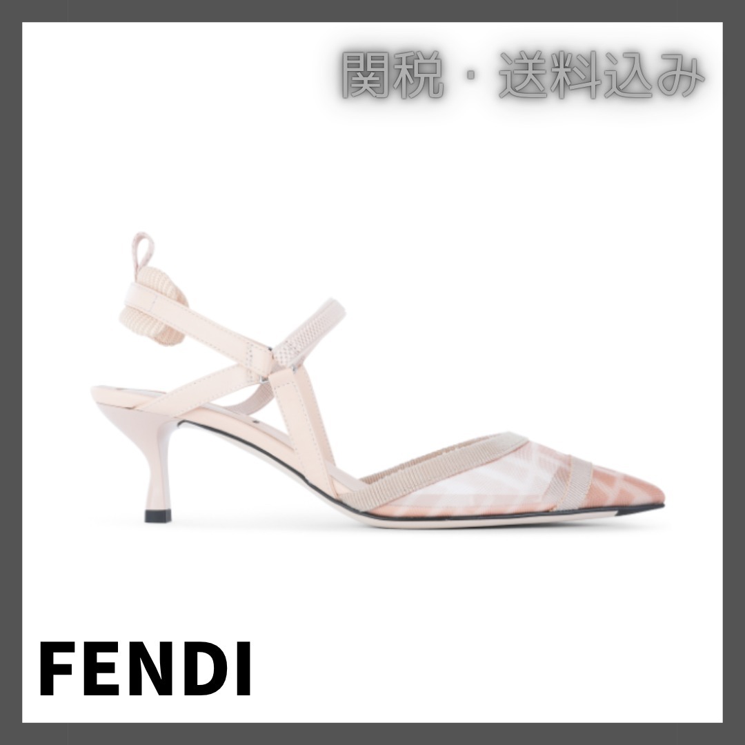 関税込！【FENDI】コリブリ ライト スリングバックシューズ