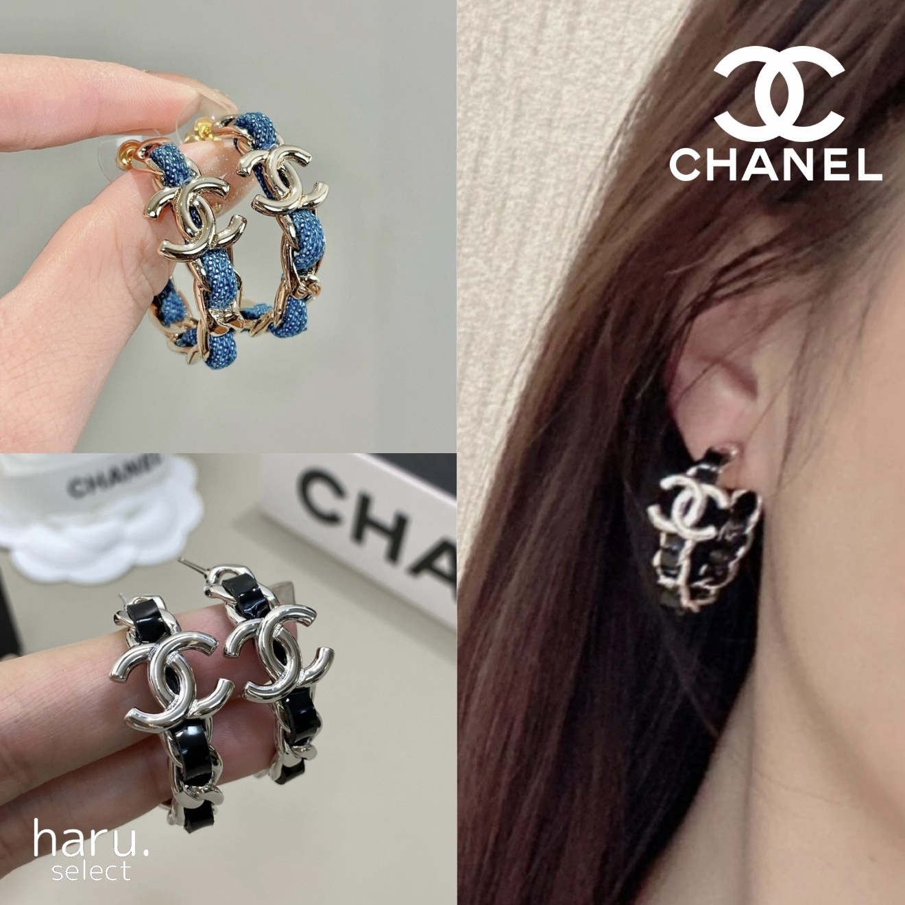 可愛い♡耳元おしゃれ♪【CHANEL】シャネル フープ ピアス