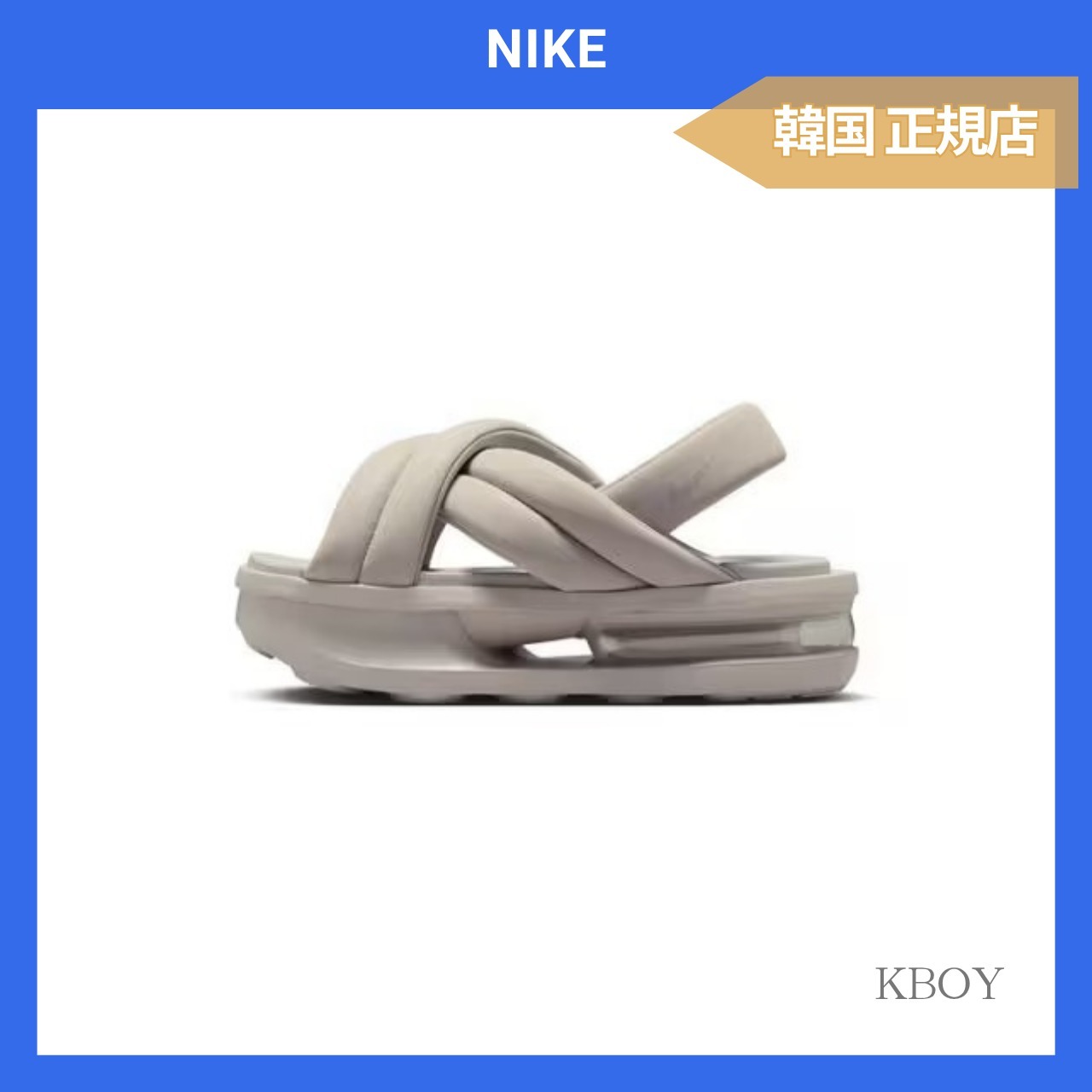 NIKE★ W AIR MAX ISLA SANDAL