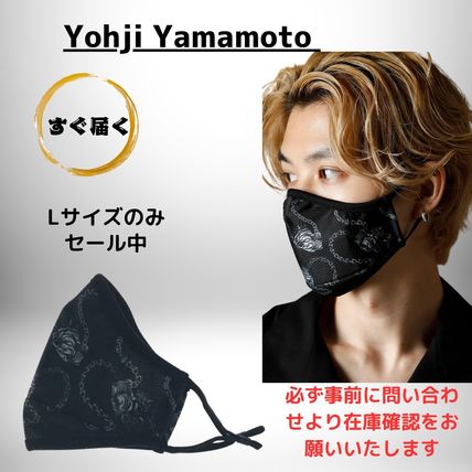 MASK WITH BUCKLE BLACK - Yohji Yamamoto POUR HOMME (ヨウジ