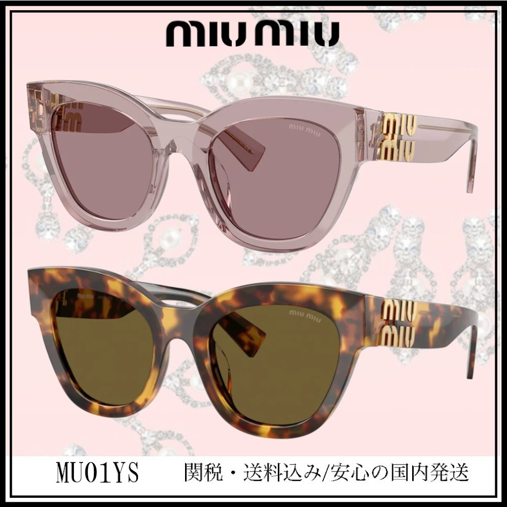 【送料,関税込】MIU MIU サングラス MU01YS