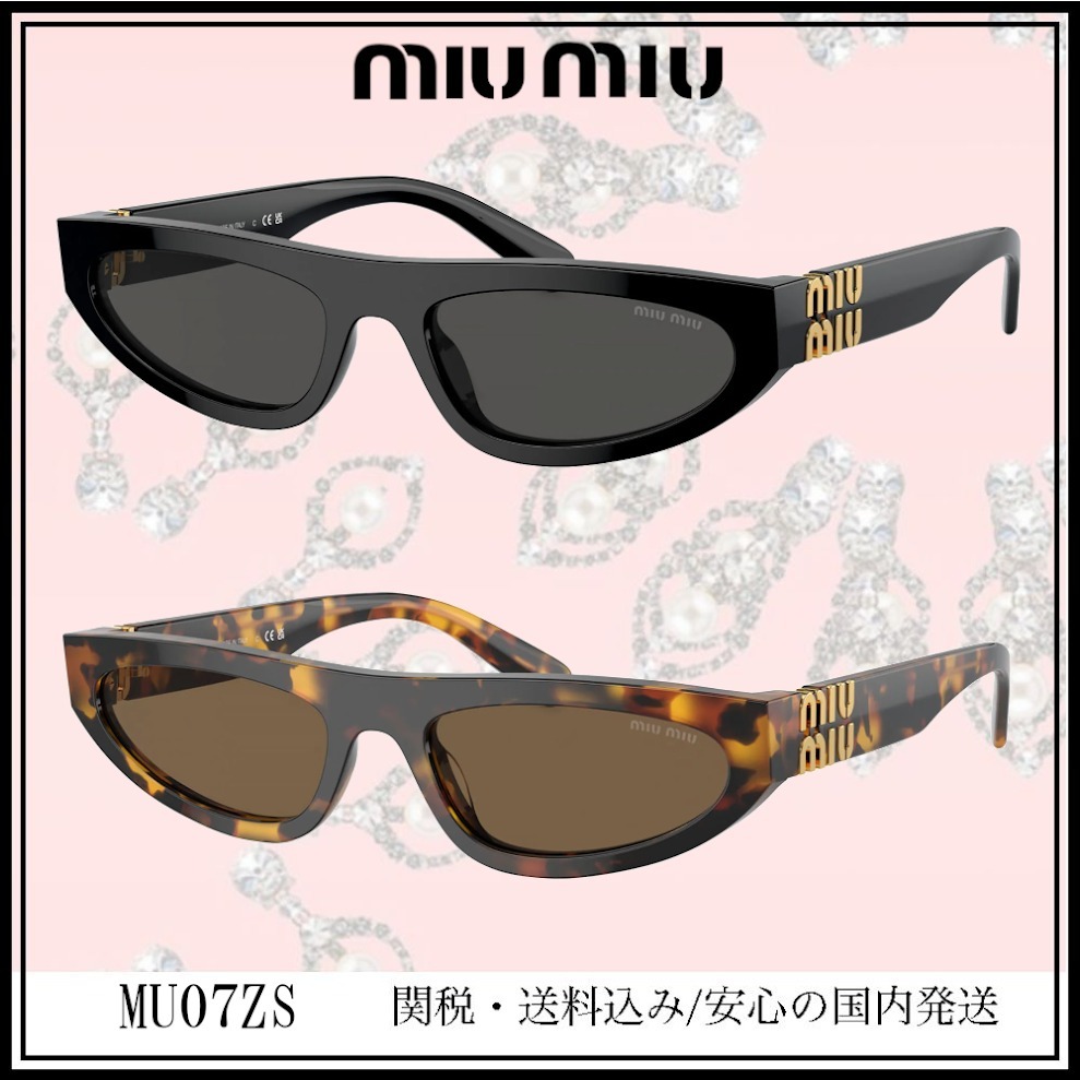 【送料,関税込】MIU MIU サングラス MU07ZS