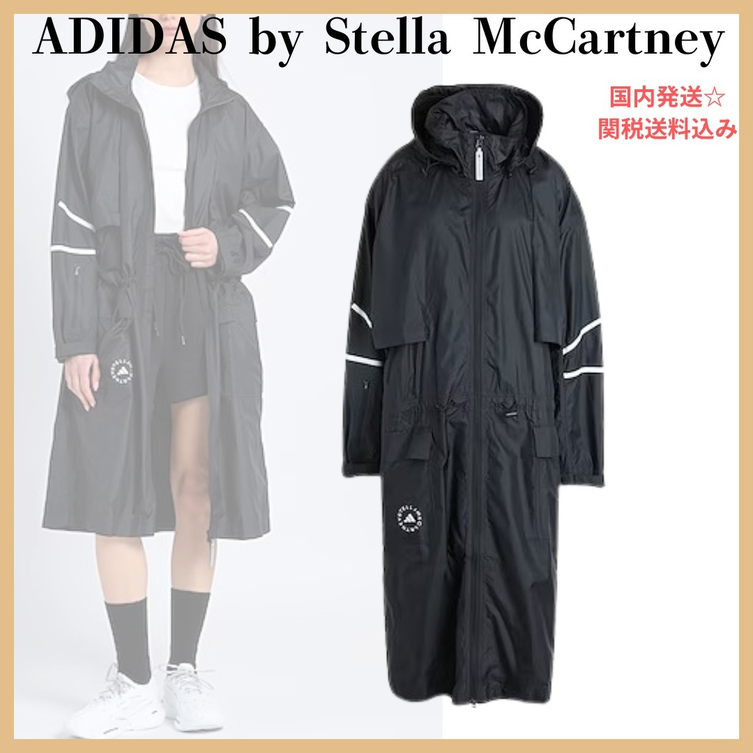 【ADIDASbyStellaMcCartney】ロゴ ライトコート＊関税/送料込み
