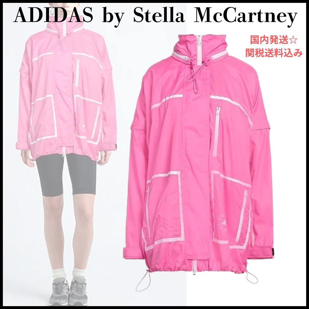【ADIDASbyStellaMcCartney】ロゴ ピーコート＆ダブルブレスト