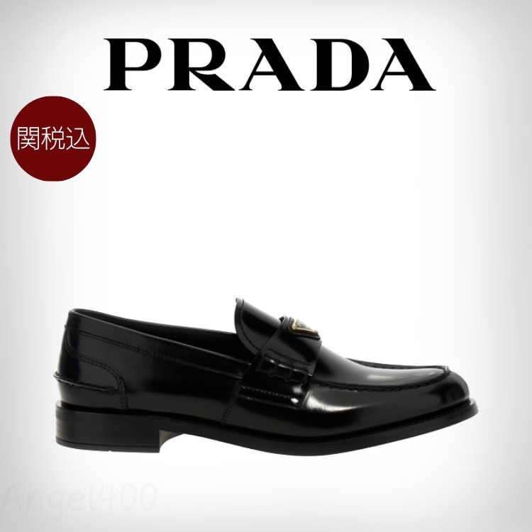 関税込 PRADA ブラッシュドレザー ローファー