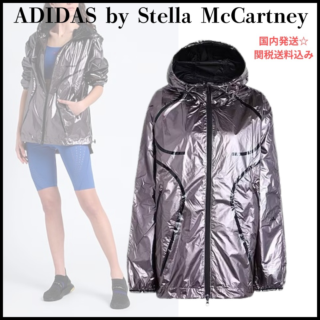【ADIDASbyStellaMcCartney】メタリック加工 ブルゾン＊関税込み
