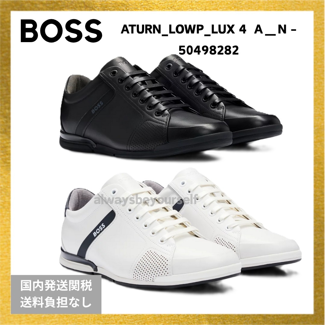 BOSS BLACK 防臭 ライニング付き レザー トレーナー