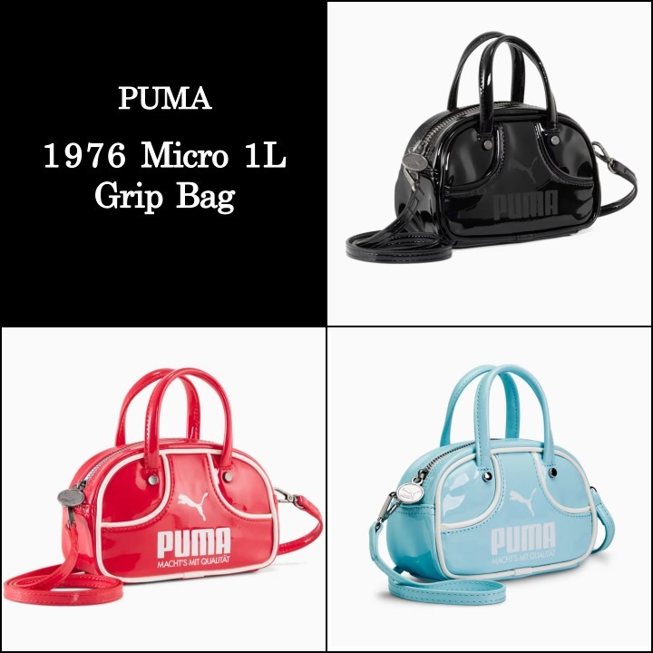 【PUMA】1976 Micro 1L Grip Bag