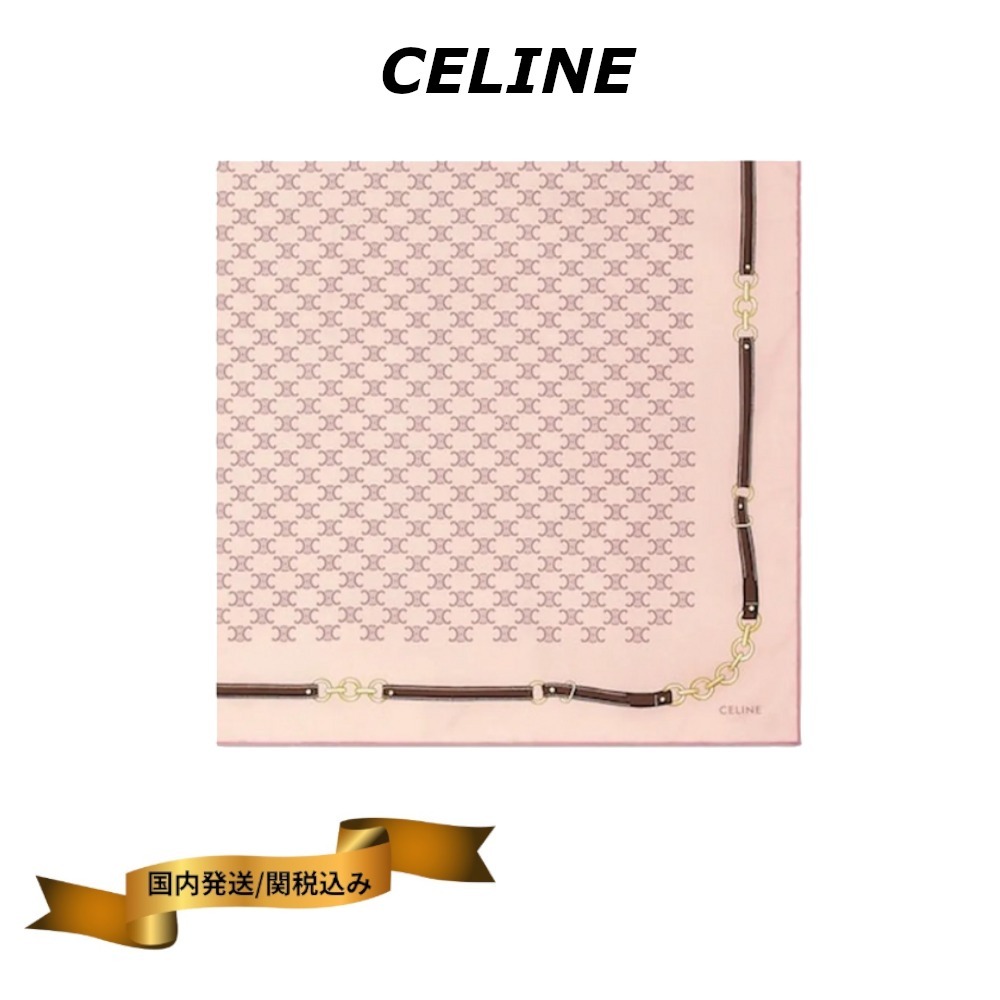 【上品でお洒落★】CELINE ツイル バンダナ