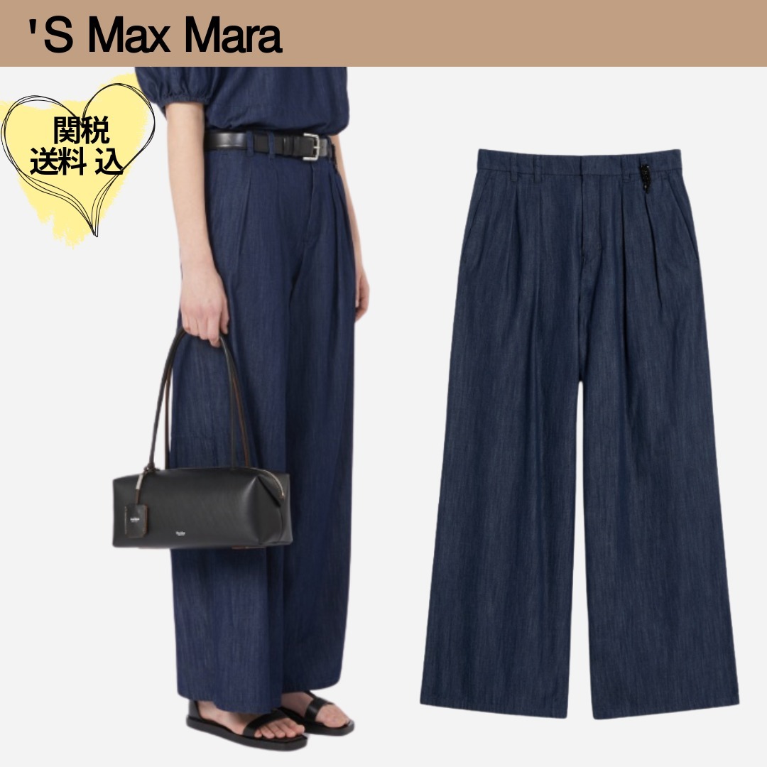 【SMaxMara】コットンデニムパンツ/関税送料込