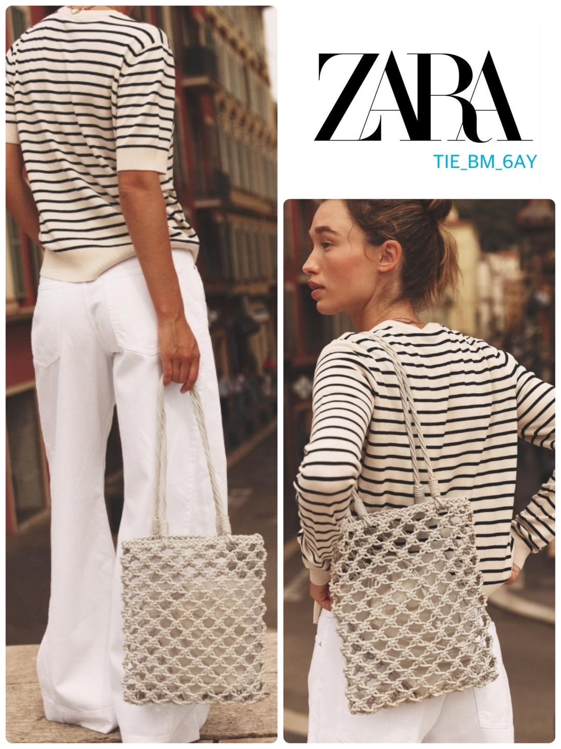 スペイン発送 ZARA 編み込みショッパー 上品カジュアル 数量限定