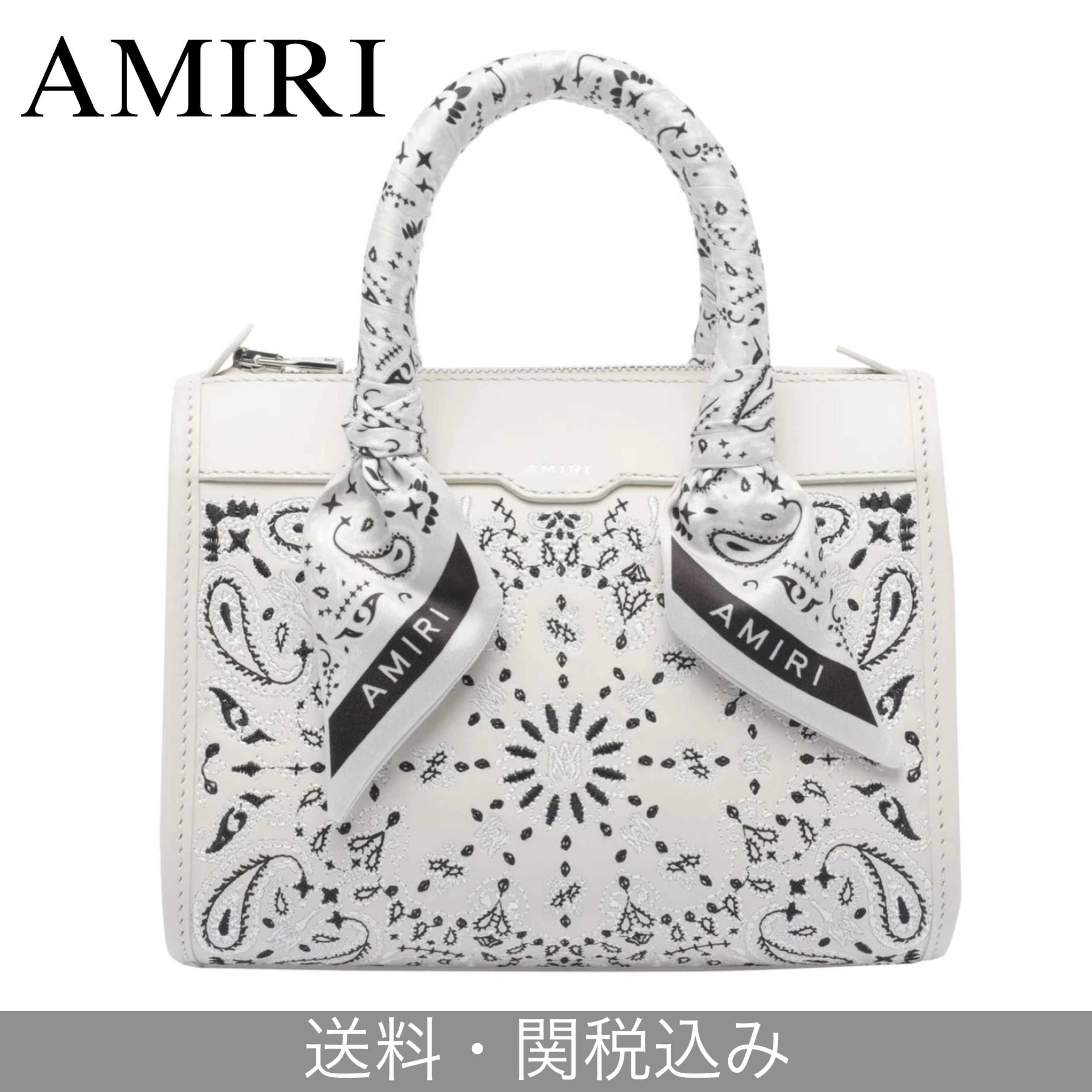 関税・送料込 Amiri  ハンドバッグ  BGTH1012 アラバスター