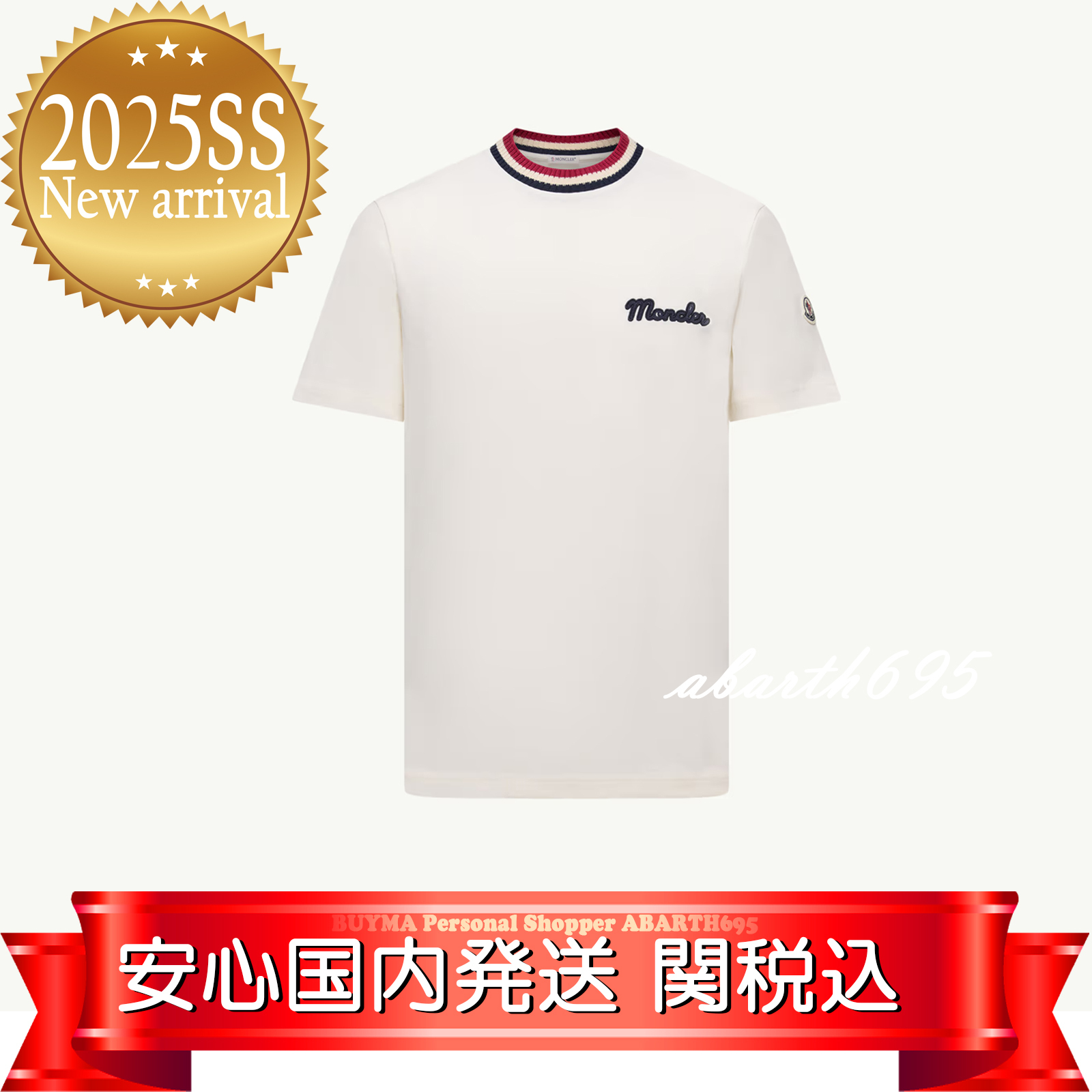 国内発送 関税込★2025SS 初夏新作 MONCLER ロゴ刺繍 Tシャツ